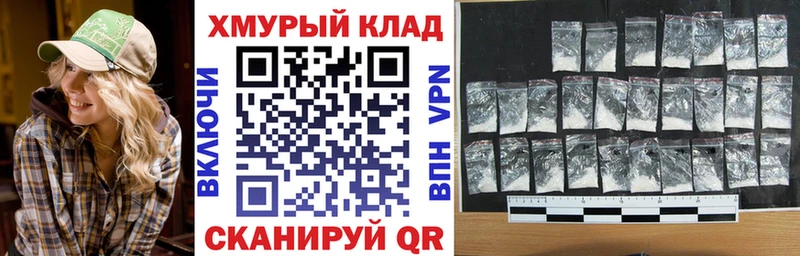 сколько стоит  Нытва  ГЕРОИН Heroin 