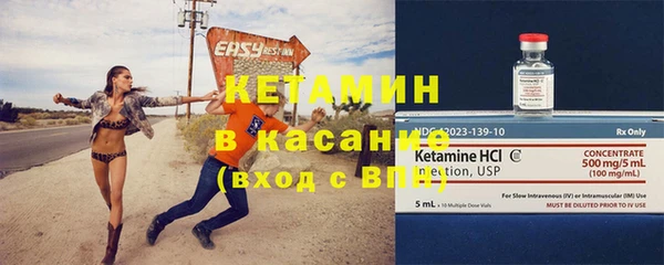 круглые Лабытнанги