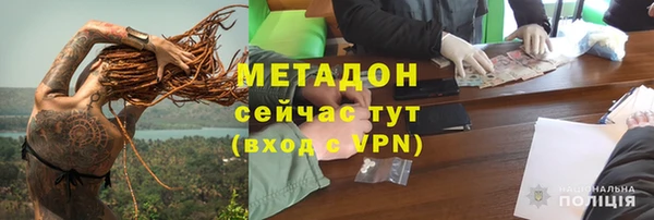 круглые Лабытнанги