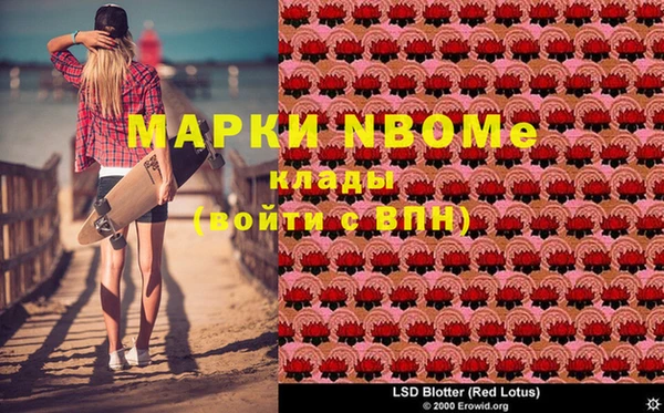 круглые Лабытнанги