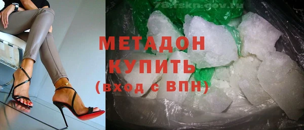 круглые Лабытнанги