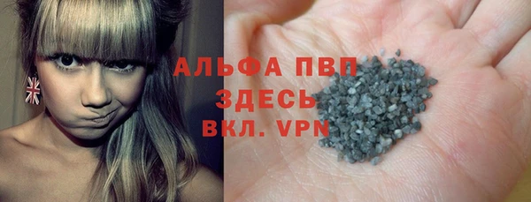 круглые Лабытнанги