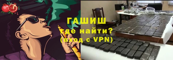 героин Лагань
