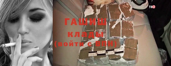 круглые Лабытнанги