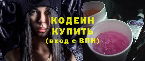 ешки Лиски