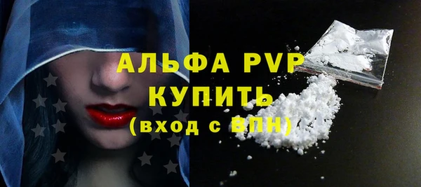 mix Ладушкин