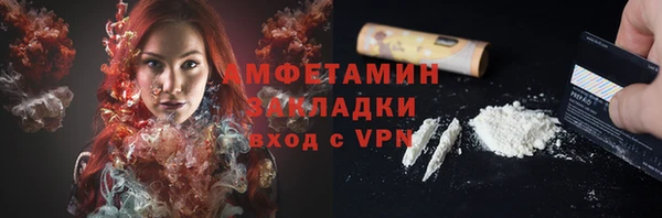 mix Ладушкин