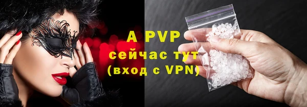 круглые Лабытнанги