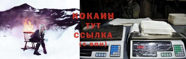 круглые Лабытнанги