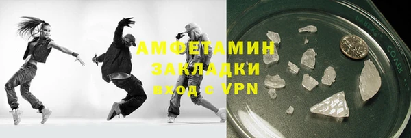 героин Лагань