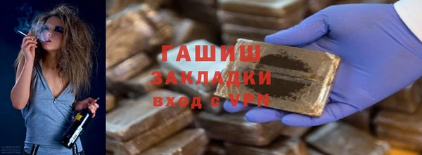 mix Ладушкин