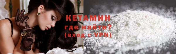 круглые Лабытнанги