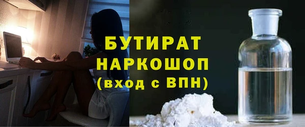 круглые Лабытнанги