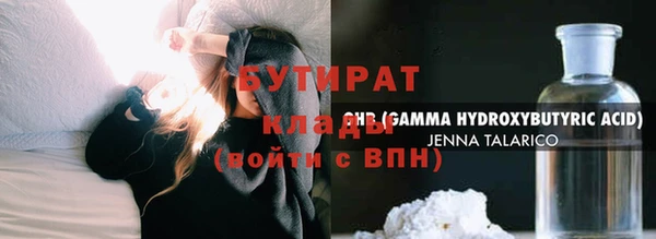 героин Лагань