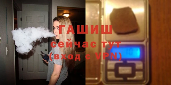 героин Лагань