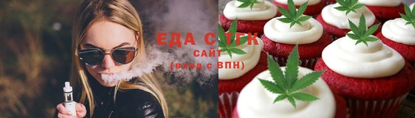 первитин Липки