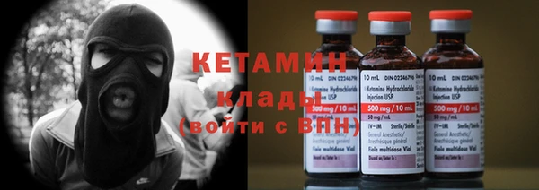 mix Ладушкин