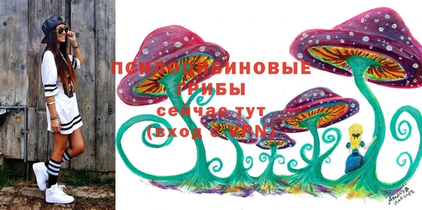 мефедрон Кукмор