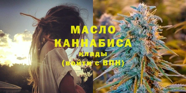 марки lsd Новочеркасск