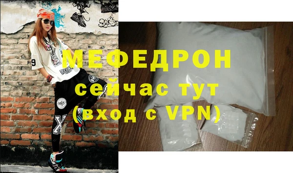 героин Лагань