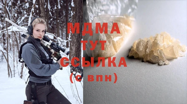 ешки Лиски