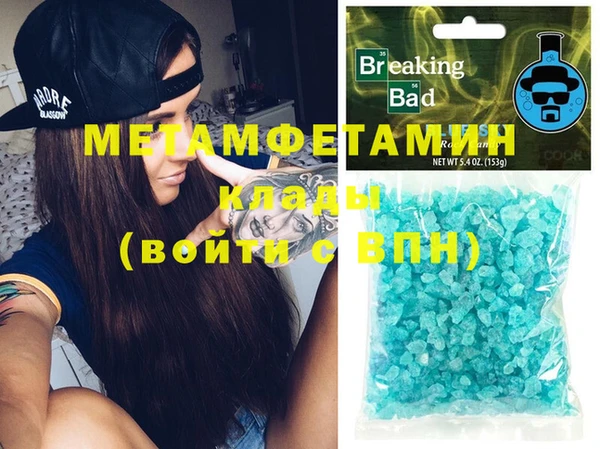 ешки Лиски