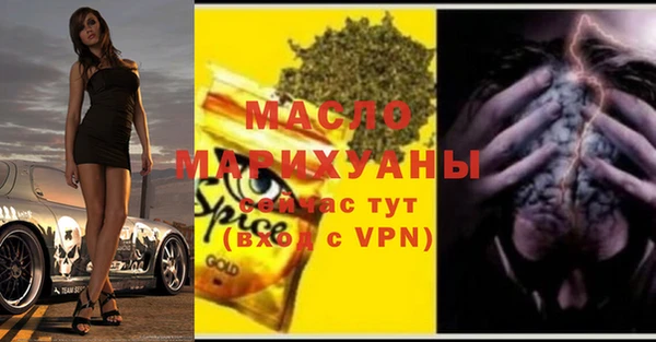 героин Лагань