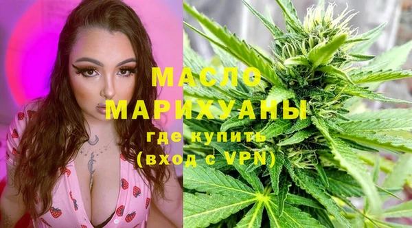 героин Лагань