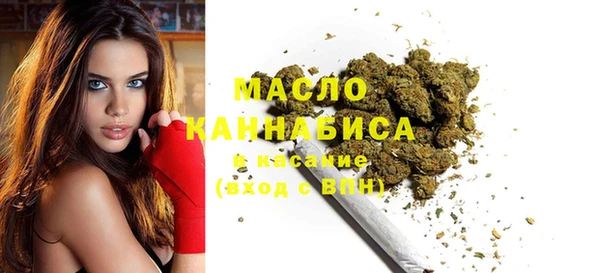 героин Лагань