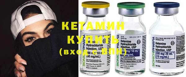 mix Ладушкин