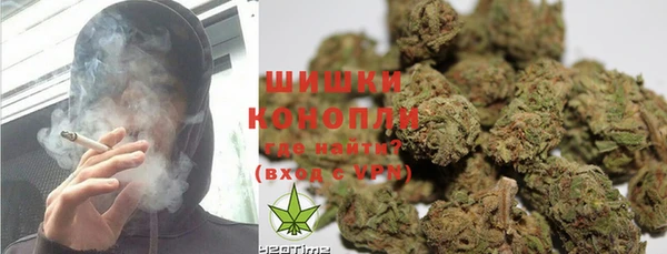 первитин Липки