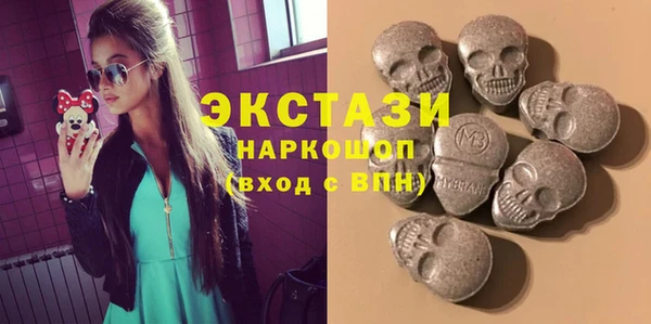 стаф Лихославль