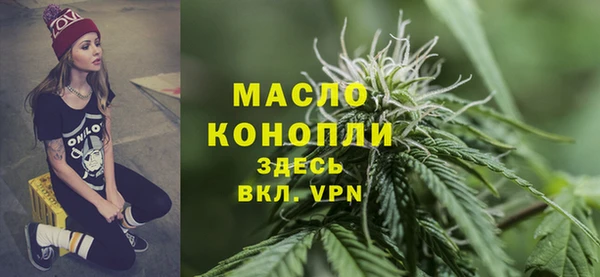 первитин Липки