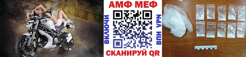 сайты даркнета Telegram  Нытва  МЕТАМФЕТАМИН кристалл 