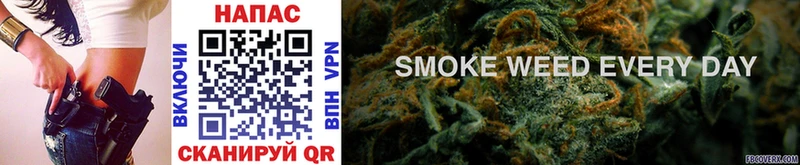 Канабис THC 21%  где купить наркотик  Нытва 